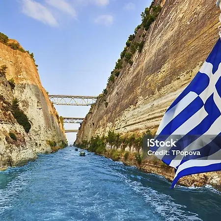 Angel Paradise Σπίτι διακοπών *