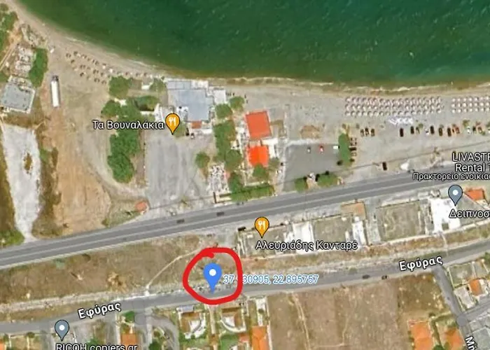 Angel Paradise Corinth